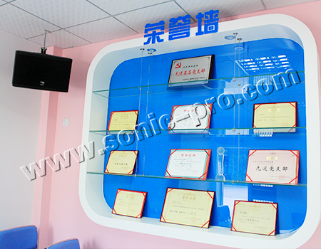 深圳巴士集团会议室