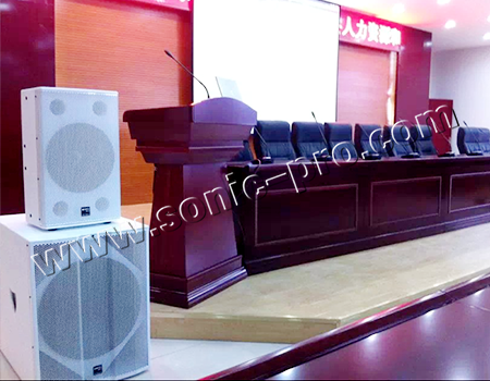 宁夏盐池县人力资源和社会保障局会议室