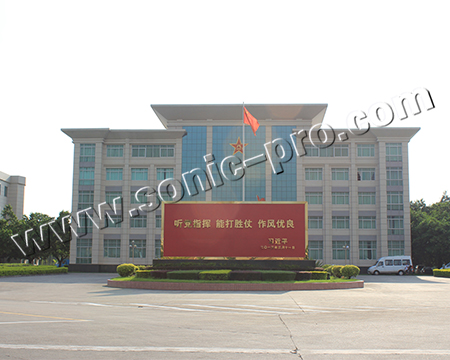 深圳福田区部队八一慰问演出