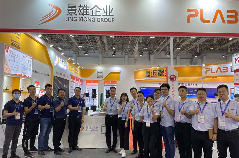 再见厦门！斯尼克音响第79届中国教育装备展之行圆满落幕！