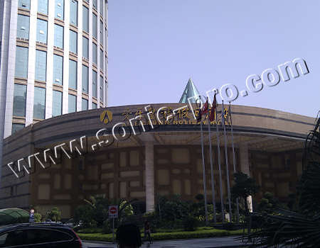 福建--爱乐皇冠大酒店百杰汇国际俱乐部