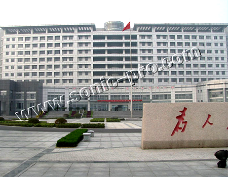 江苏省宿迁市宿城区政府人大会议室