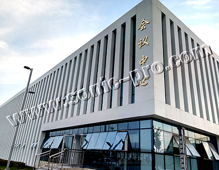 宁夏银川滨河新区国际科教城会议中心