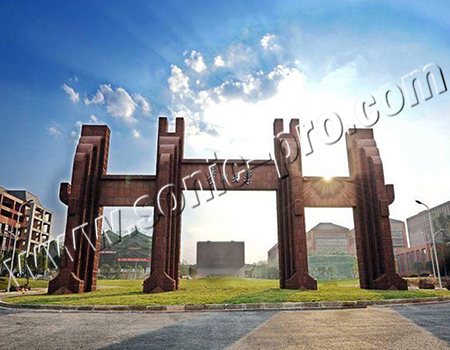 贵州大学多功能厅