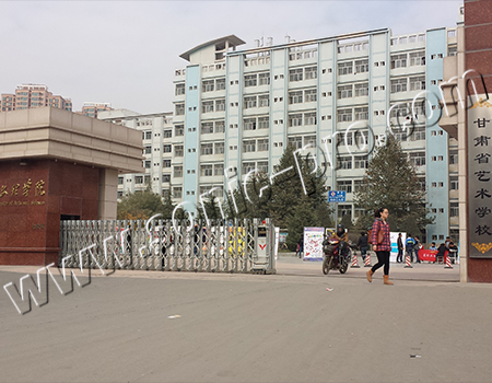 兰州文理学院艺术院多功能厅