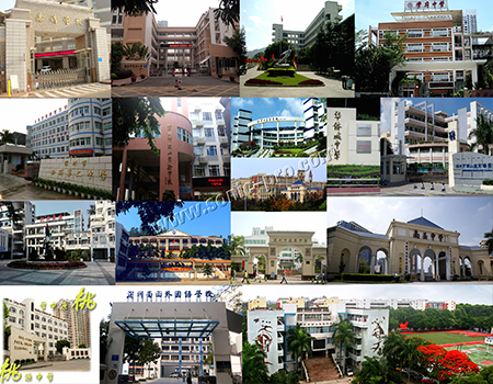 广东深圳市南山区二十所学校中考考场监考录播系统