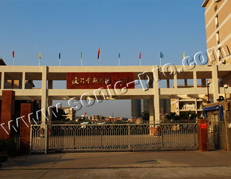 厦门市翔安第一中学操场扩声