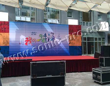 深圳-船说文艺空间