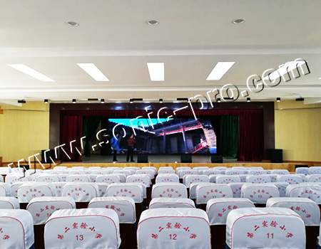 山东省聊城市东昌二小多功能厅