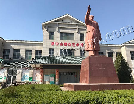 山东省济宁市群众艺术馆：报告厅、排练室、会议室