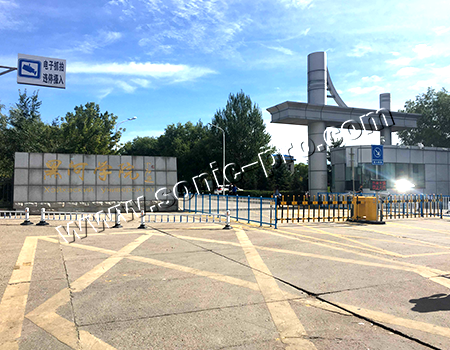 黑龙江省黑河学院明德楼礼堂