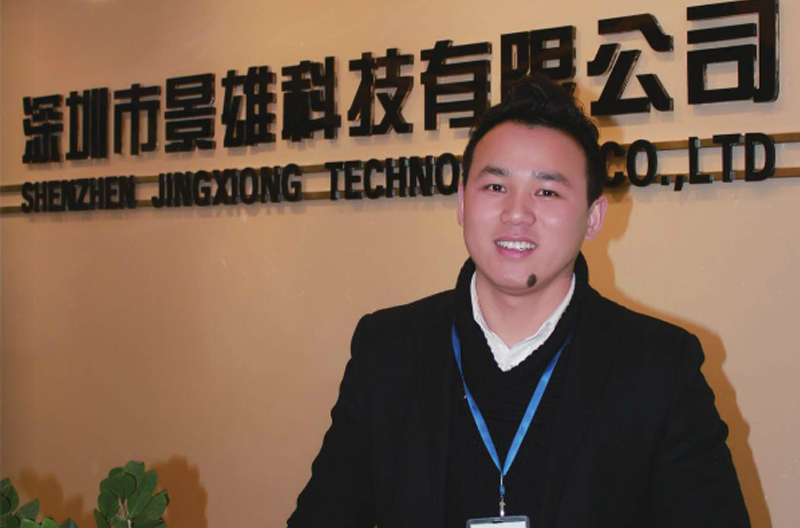 音响网对我司技术总监专访2014