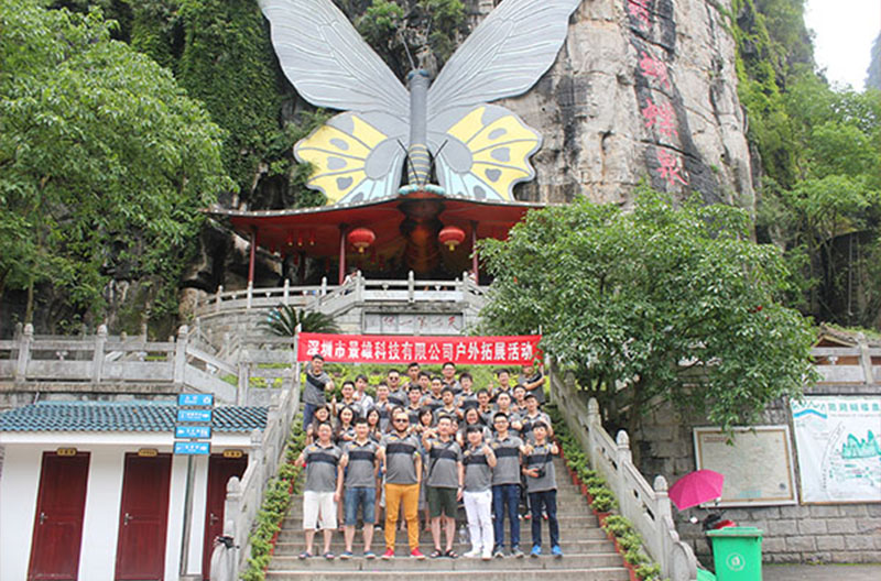 桂林山水甲天下景雄大家庭桂林阳朔三日游圆满结束