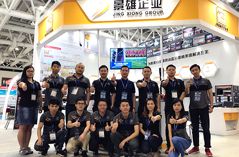 SONIC PRO（斯尼克）音响第72届中国教育装备展示会之行圆满落下帷幕