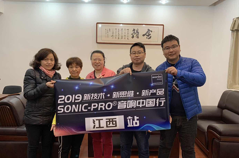 2019，从新出发！