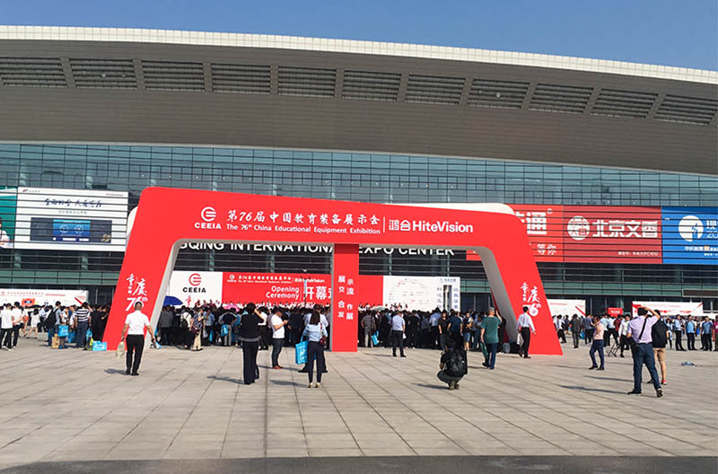 展现山城，斯尼克渝您相遇！