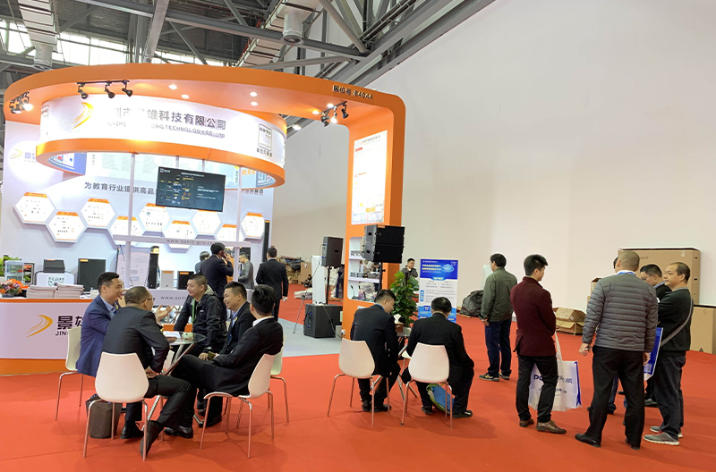 SONIC PRO音响---第75届中国教育装备展览会圆满落幕