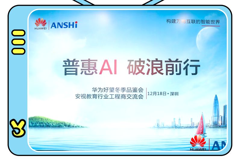 斯尼克音响，获得各方一致认可!