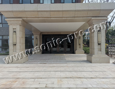 重庆市永川区观音山公园配套用房签约厅会见室