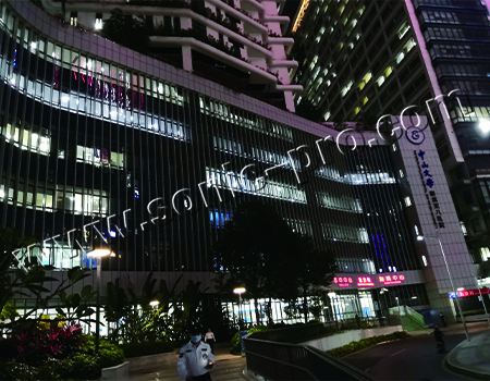 中山大学附属第八医院会议室