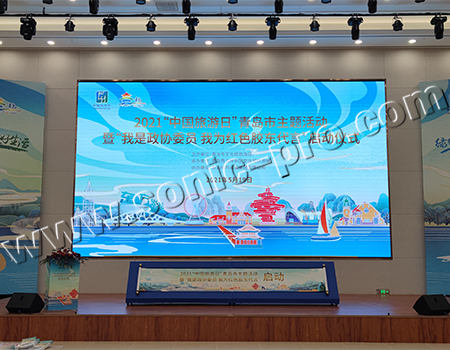 明月海藻集团多功能、会议室音响扩声系统