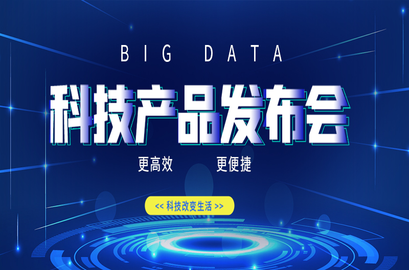 开启数字网络音频扩声系统新时代DANTE网络音频传输器