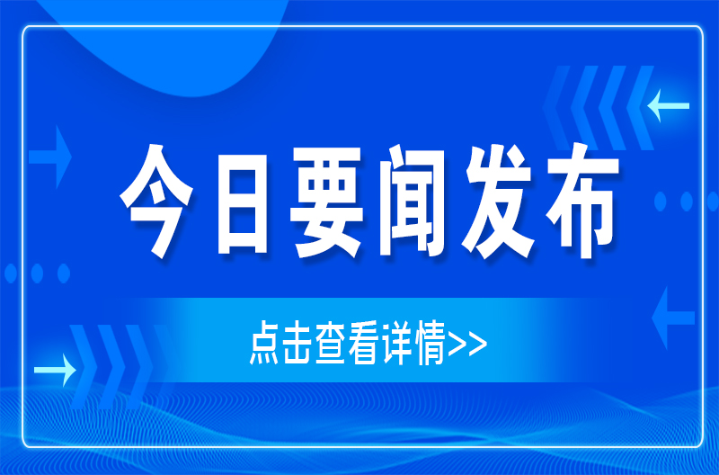 为高品质扩声而生小型线阵列音箱套装