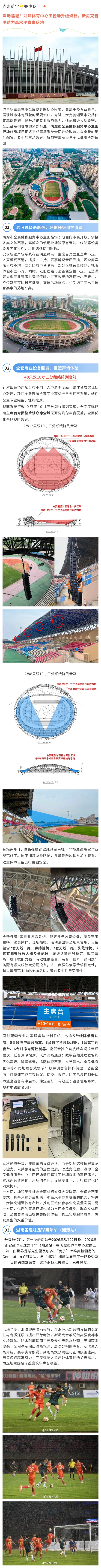 推文长图.jpg