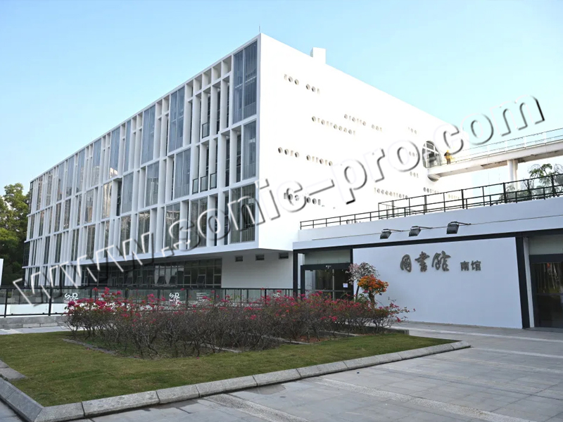 广东省深圳大学粵海校区图书馆南馆扩声系统-案例分享