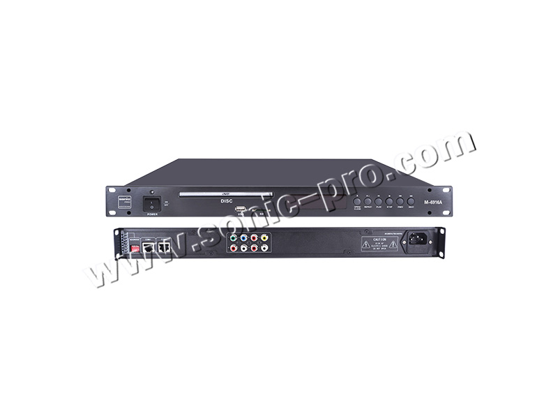 M-6916A  受控DVD/MP3播放器