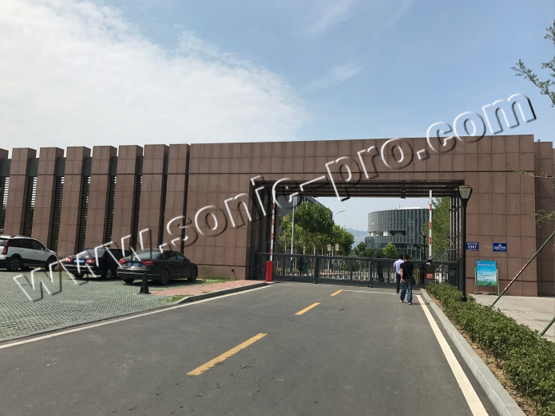 ⼭东省泰安⼀中多功能厅