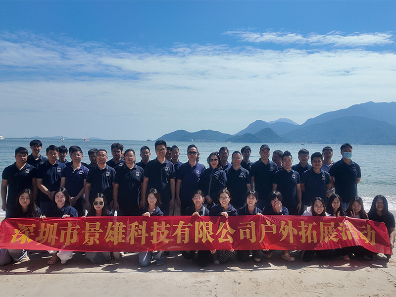 海边团建，烧烤嗨翻天！