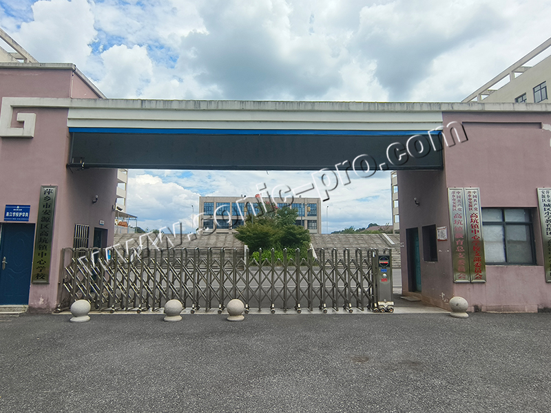 江西省萍乡市安源区高坑镇中心学校多功能厅-案例分享