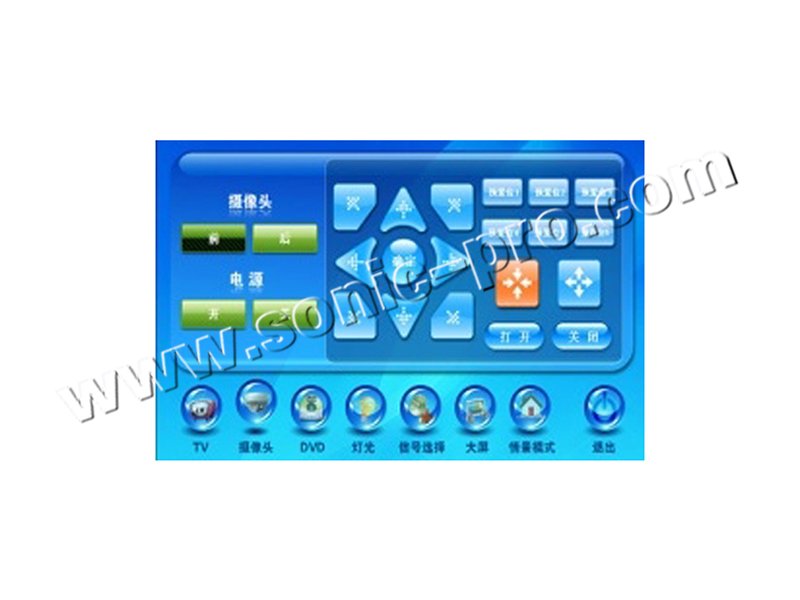 CON-PGMsoftware 中控编程调试软件