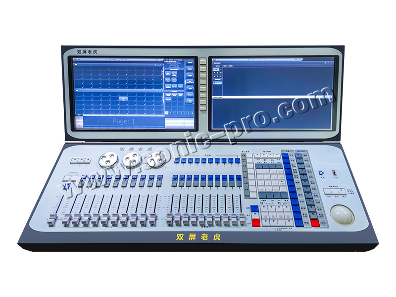 TG-9000双屏老虎控台