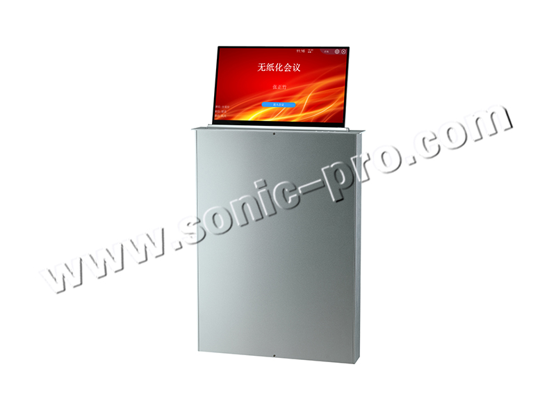 WZH-23.8D 无纸化23.8寸单屏升降器