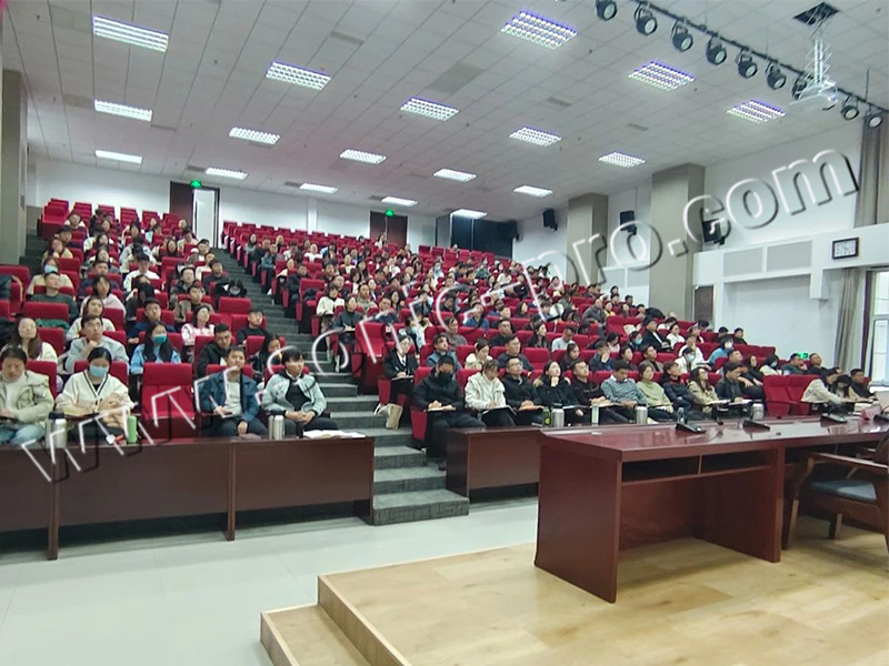 山东省济宁市中共微山县党校报告厅