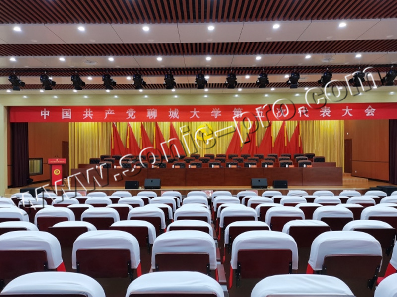 山东省聊城大学校团委