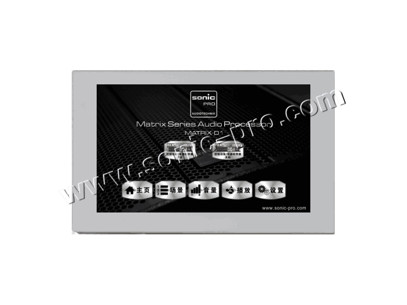 MATRIX-D1  触摸式可编程控制面板